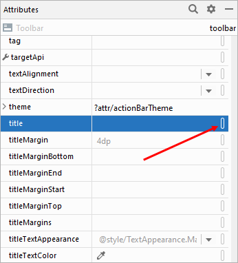 Setting a title for a Toolbar in Android Studio.