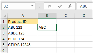 Product ID enetered into a cell