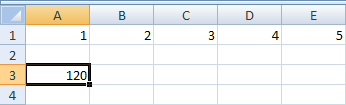 Usando PRODUCT en Excel 2007