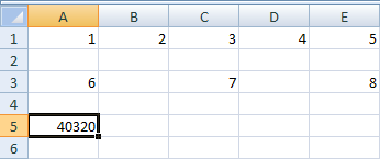 Usa PRODUCT para Multiplicar en Excel 2007